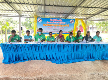 ประชุมใหญ่สามัญประจำปี 2567 สหกรณ์การเกษตรเทพารักษ์ จำกัด พารามิเตอร์รูปภาพ 3