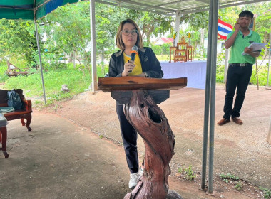 ประชุมใหญ่สามัญประจำปี 2567 สหกรณ์การเกษตรเทพารักษ์ จำกัด พารามิเตอร์รูปภาพ 2