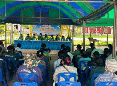 ประชุมใหญ่สามัญประจำปี 2567 สหกรณ์การเกษตรเทพารักษ์ จำกัด พารามิเตอร์รูปภาพ 5