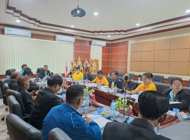 ประชุมคณะกรรมการดำเนินการสหกรณ์การเกษตรหนองบุญมาก จำกัด พารามิเตอร์รูปภาพ 2
