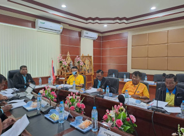 ประชุมคณะกรรมการดำเนินการสหกรณ์การเกษตรหนองบุญมาก จำกัด พารามิเตอร์รูปภาพ 1