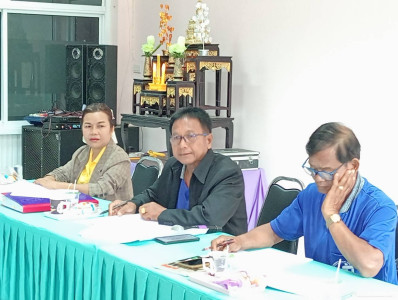ประชุมคณะกรรมการดำเนินการ สหกรณ์การเกษตรพระทองคำ จำกัด พารามิเตอร์รูปภาพ 1
