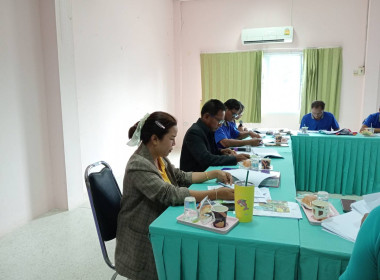 ประชุมคณะกรรมการดำเนินการ สหกรณ์การเกษตรพระทองคำ จำกัด พารามิเตอร์รูปภาพ 3