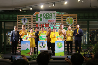 สหกรณ์โคราช ร่วมร่วมงานเปิดตลาด “Korat Farmer Market 2024 พารามิเตอร์รูปภาพ 1