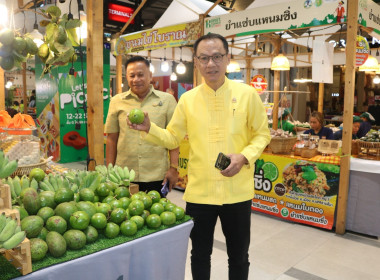 สหกรณ์โคราช ร่วมร่วมงานเปิดตลาด “Korat Farmer Market 2024 พารามิเตอร์รูปภาพ 4