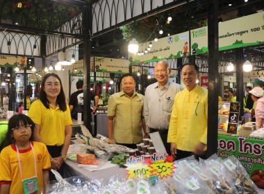 สหกรณ์โคราช ร่วมร่วมงานเปิดตลาด “Korat Farmer Market 2024 พารามิเตอร์รูปภาพ 6