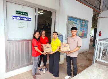 สหกรณ์โคนมด่านขุนทด จำกัด ช่วยกระจายผลิตภัณฑ์นมไทย – ... พารามิเตอร์รูปภาพ 1