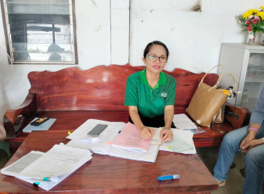 ตรวจสอบกิจการและฐานะการเงินของของสหกรณ์การเกษตรโนนแดง จำกัด พารามิเตอร์รูปภาพ 1