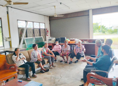 ตรวจสอบกิจการและฐานะการเงินของของสหกรณ์การเกษตรโนนแดง จำกัด พารามิเตอร์รูปภาพ 2