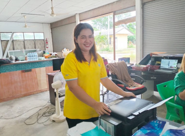 ตรวจสอบกิจการและฐานะการเงินของของสหกรณ์การเกษตรโนนแดง จำกัด พารามิเตอร์รูปภาพ 4