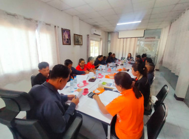 เข้าร่วมประชุมคณะกรรมการดำเนินการสหกรณ์การเกษตรเสิงสาง จำกัด พารามิเตอร์รูปภาพ 3