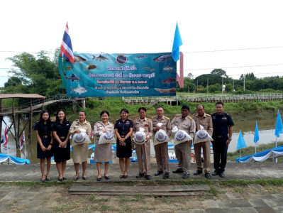กลุ่มส่งเสริมสหกรณ์ 7 ร่วมพิธีปล่อยพันธุ์สัตว์น้ำ ... พารามิเตอร์รูปภาพ 1