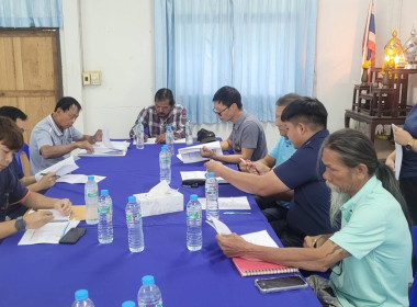 การประชุมคณะกรรมการ สหกรณ์โคนมไทยเดนมาร์ค-ขามทะเลสอ จำกัด พารามิเตอร์รูปภาพ 2