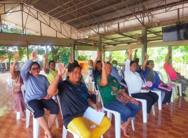 การประชุมใหญ่สามัญประจำปี สหกรณ์การเกษตรชุมชนตำบลกุดโบสถ์ ... พารามิเตอร์รูปภาพ 3