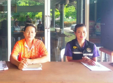 การประชุมใหญ่สามัญประจำปี สหกรณ์การเกษตรชุมชนตำบลกุดโบสถ์ ... พารามิเตอร์รูปภาพ 1