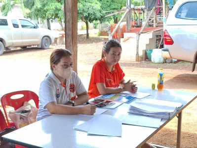 ประชุมคณะกรรมการดำเนินการ สหกรณ์ผู้ปลูกยางพาราลำเพียก จำกัด พารามิเตอร์รูปภาพ 1