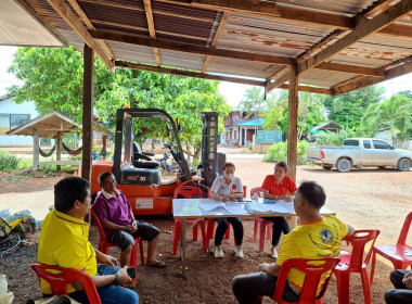 ประชุมคณะกรรมการดำเนินการ สหกรณ์ผู้ปลูกยางพาราลำเพียก จำกัด พารามิเตอร์รูปภาพ 3