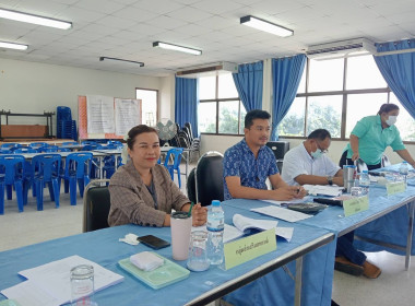 ประชุมคณะกรรมการดำเนินการ สหกรณ์การเกษตรโนนไทย จำกัด พารามิเตอร์รูปภาพ 3