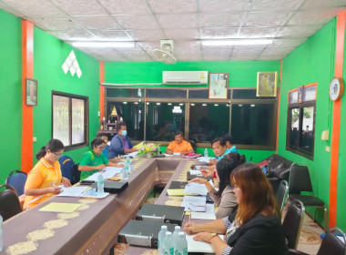 ประชุมคณะกรรมการดำเนินการ สหกรณ์การเกษตรเทพารักษ์ จำกัด พารามิเตอร์รูปภาพ 2