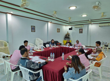 ประชุมคณะกรรมการดำเนินการสหกรณ์โคนมเสิงสาง จำกัด พารามิเตอร์รูปภาพ 5