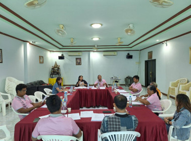 ประชุมคณะกรรมการดำเนินการสหกรณ์โคนมเสิงสาง จำกัด พารามิเตอร์รูปภาพ 4