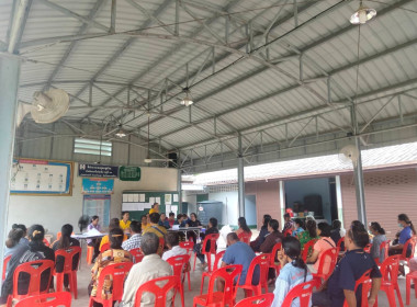 ประชุมใหญ่สามัญประจำปี ฯ ของสหกรณ์ประชาชนประจำตำบลด่านคล้า ... พารามิเตอร์รูปภาพ 3