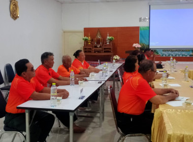 ประชุมคณะกรรมการดำเนินการ สหกรณ์การเกษตรวังไม้แดง จำกัด พารามิเตอร์รูปภาพ 3