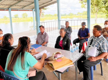 ยกระดับ &quot;การควบคุมภายในผ่านการประชุมคณะกรรมการดำเนินการ ... พารามิเตอร์รูปภาพ 2