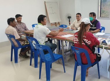 ประชุมคณะกรรมการ สหกรณ์การเกษตรในเขตปฏิรูปที่ดินปากช่อง ... พารามิเตอร์รูปภาพ 1