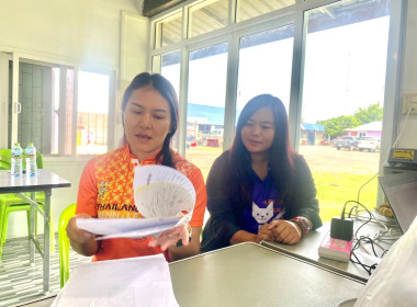 ประชุมคณะกรรมการกลุ่มเกษตรกรทำนาพลับพลา พารามิเตอร์รูปภาพ 1