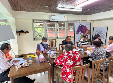 ประชุมคณะกรรมการ สหกรณ์บริการภูตะวัน-ปากช่อง จำกัด พารามิเตอร์รูปภาพ 2