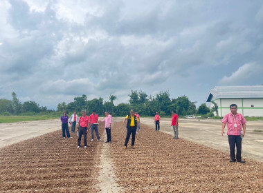 เข้าแนะนำกระบวนการจัดซื้อจัดจ้าง สหกรณ์การเกษตรด่านขุนทด ... พารามิเตอร์รูปภาพ 2