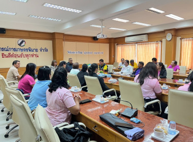 ต้อนรับคณะศึกษาดูงานจากขบวนการสหกรณ์ในจังหวัดเพชรบุรี พารามิเตอร์รูปภาพ 2