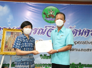 ประชุมประจำเดือนมกราคม 2566 พารามิเตอร์รูปภาพ 2