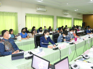 ประชุมประจำเดือนมกราคม 2566 พารามิเตอร์รูปภาพ 3