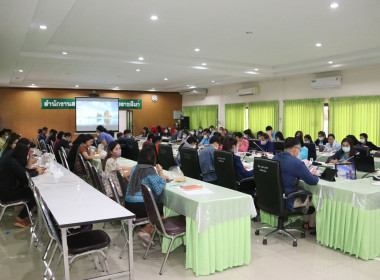 ประชุมประจำเดือนมกราคม 2566 พารามิเตอร์รูปภาพ 5
