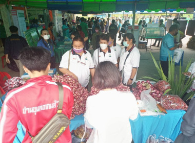 งานวันถ่ายทอดเทคโนโลยีเพื่อ เริ่มต้นฤดูกาล ผลิตใหม่ ( Field ... พารามิเตอร์รูปภาพ 2