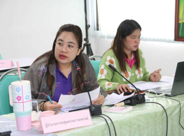 ประชุมคณะกรรมการแก้ไขปัญหาขาดทุนสะสม/ขาดทุนต่อเนื่อง พารามิเตอร์รูปภาพ 1