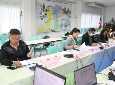 ประชุมคณะกรรมการแก้ไขปัญหาขาดทุนสะสม/ขาดทุนต่อเนื่อง พารามิเตอร์รูปภาพ 3