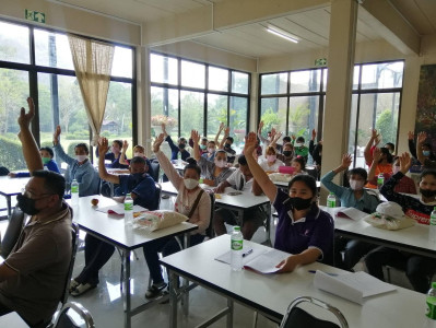 การประชุมใหญ่สามัญประจำปี 2565 สหกรณ์ออมทรัพย์จุลดิศ จำกัด  พารามิเตอร์รูปภาพ 1