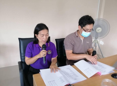 การประชุมใหญ่สามัญประจำปี 2565 สหกรณ์ออมทรัพย์จุลดิศ จำกัด  พารามิเตอร์รูปภาพ 1
