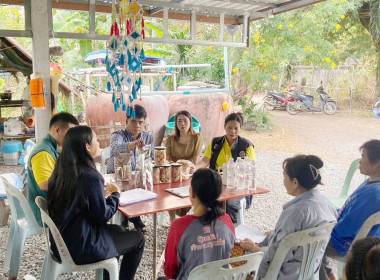 ประชุมคณะทำงานขับเคลื่อนงานด้านการเกษตรระดับอำเภอบัวลาย พารามิเตอร์รูปภาพ 2