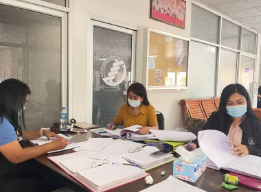 คณะผู้ตรวจการสหกรณ์ประจำจังหวัดนครราชสีมา ชุดที่ 6 พารามิเตอร์รูปภาพ 3